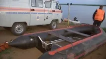 случи трагедията