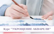 Тренуємо досконалий мазок технологія малювання трав! досконалий