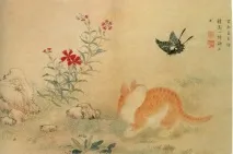 корейського