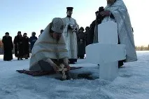 традиции церемонии