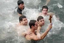 празници традиции