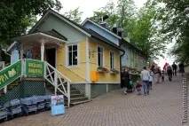 ТОП 10 найбільш незвичайних пам’яток Фінляндії зможете