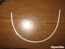 костена