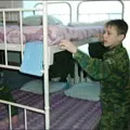 В’язниця () 7 букв - пошук слів за маскою та визначенням, відповіді на сканворди букв