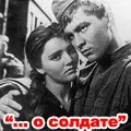 В’язниця () 7 букв - пошук слів за маскою та визначенням, відповіді на сканворди слів