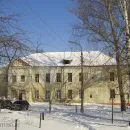 имение история