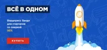 версії