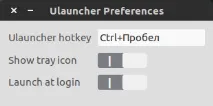 Ulauncher – дуже швидкий пошуковий лаунчер для Ubuntu ulauncher