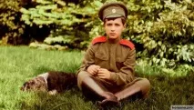 удивителната съдба