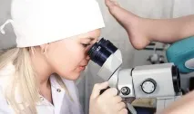 възпалителния процес възпалителния процес