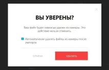 ненужни ненужни