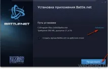 създайте