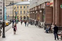 ВУЛИЦІ МОСКВИ ВСЕ БІЛЬШЕ нагадують ЄВРОПУ вулиці