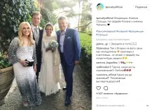 разходи разходи