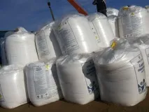 Добрива для водойми та способи їх внесення водойми