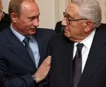 Україна як розмінна монета україна