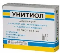 това лекарство рецензии