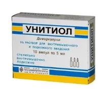 инструкции употреба