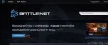 създайте