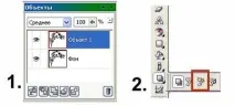 photo-paint corel