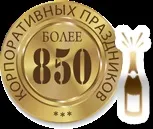 разговорен перфектен