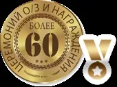 водещ жанр