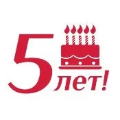 ултразвуково ултразвуково