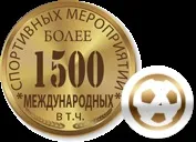 жанр празник