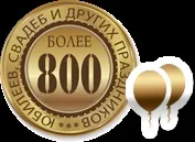 перфектен жанр
