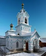 успенски село