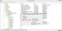 Установка скінів у Kaspersky Internet Security 2013 internet
