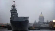 нямате mistral