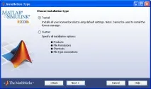 Встановлення програми на персональний комп’ютер на прикладі Matlab ютер