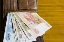 Твердження штатного розкладу на рік як правильно скласти нумерацію на кожен рік Новий режим правильно