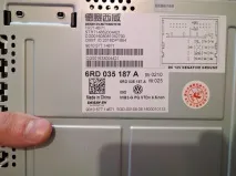 Установка ГУ RCD-330 PLUS установка