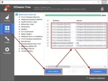Усунення проблем у роботі процесу - Mysettings процесу