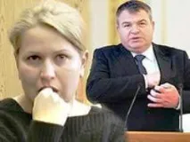 більше