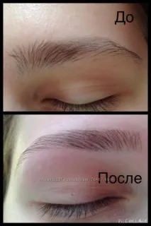 боядисване вежди мигли боядисване вежди
