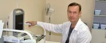 Здравна социална здравна