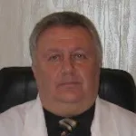 горить