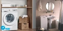 машината когато