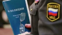 співробітникам
