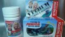 junior отзиви