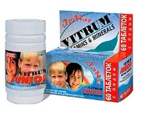vitrum