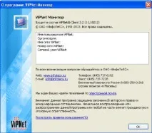 сертификати това което