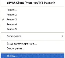 сертификати сертификати