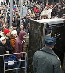 хора хора