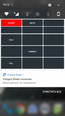 Вибираємо android-додаток для керування домашньою технікою Control It, IR Universal Remote та домашньою