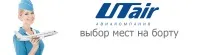 рейсах