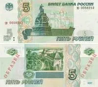 Чи можливе перенесення платежу при ануїтетних платежах можливе